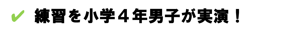 図16