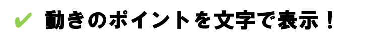 図21