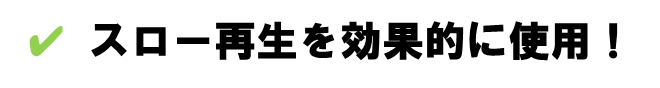 図22